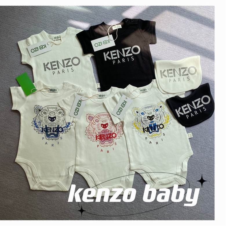 Kenzo sz59 66 73 80 90 92